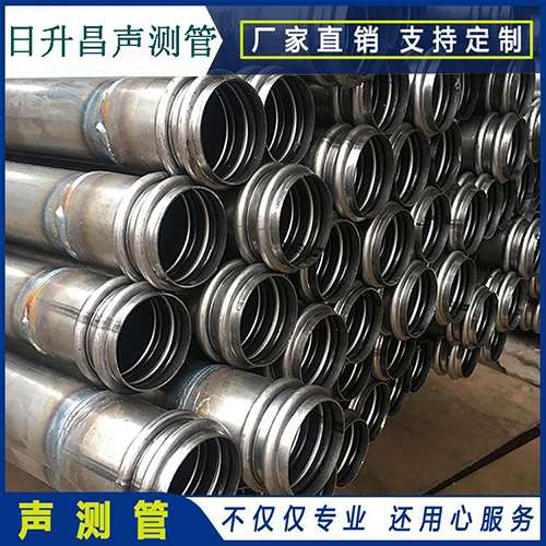 千家镇声测管的性能试验项目、取样数量及方法