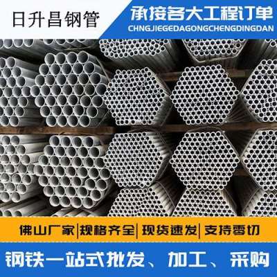 千家镇声测管桩基现场检测技术规定