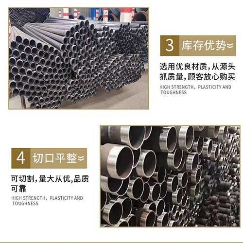 千家镇声测管用于灌浆和工程施工的注意事项