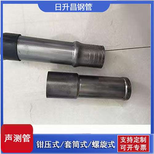 千家镇声测管检测前准备工作有哪些