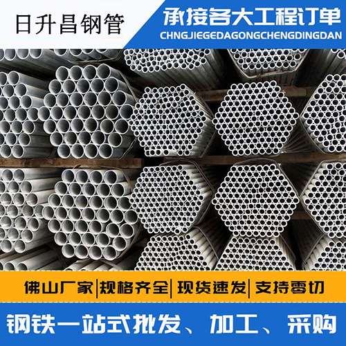 千家镇声测管的性能检测试验