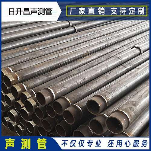 千家镇声测管检测数据如何进行处理