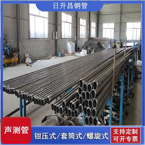 千家镇声测管在桥梁建中的的五大应用优势