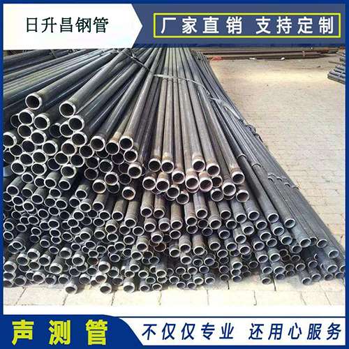 千家镇声测管的取样标准有哪些规定？