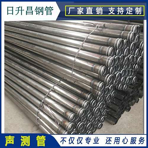 千家镇声测管桩身完整性检测抽检数量规范